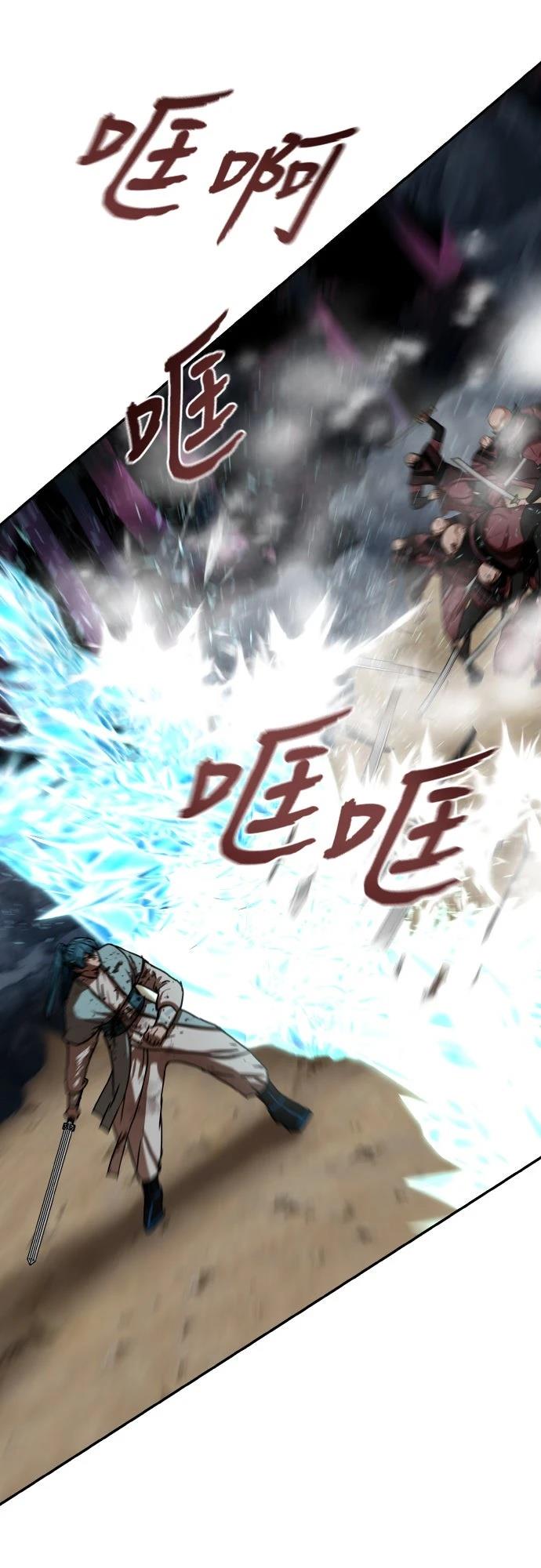 第34话19