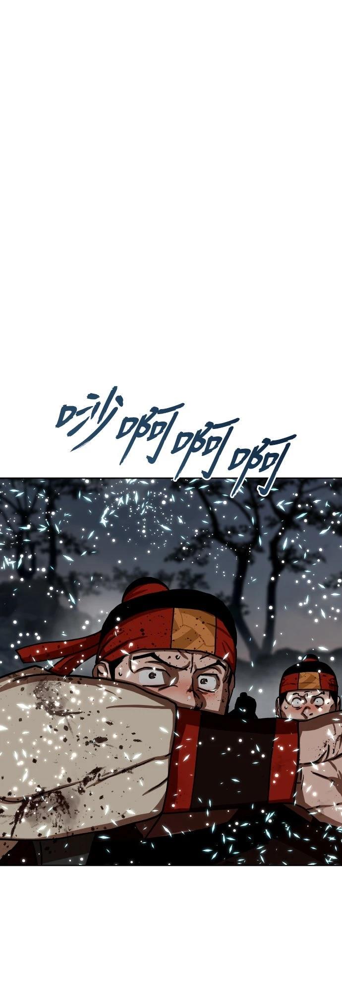 第34话29