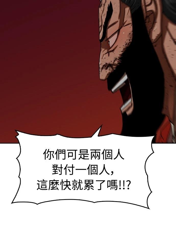 第34话40