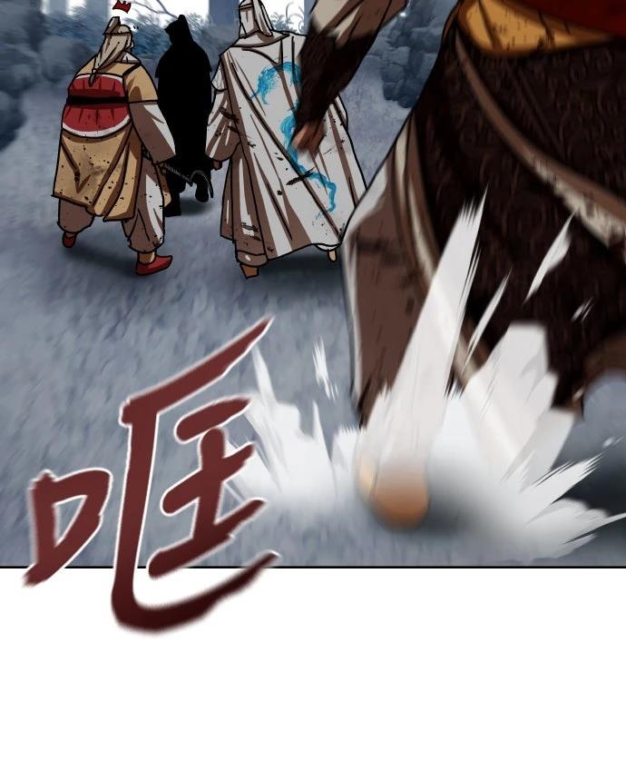 第34话81