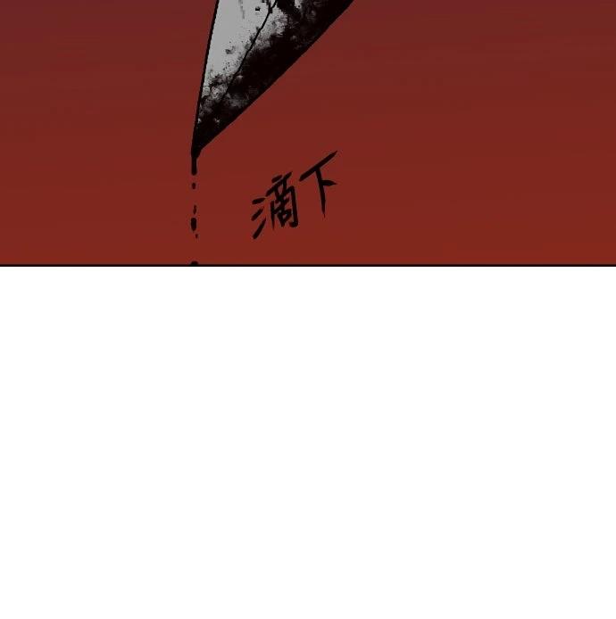第34话99