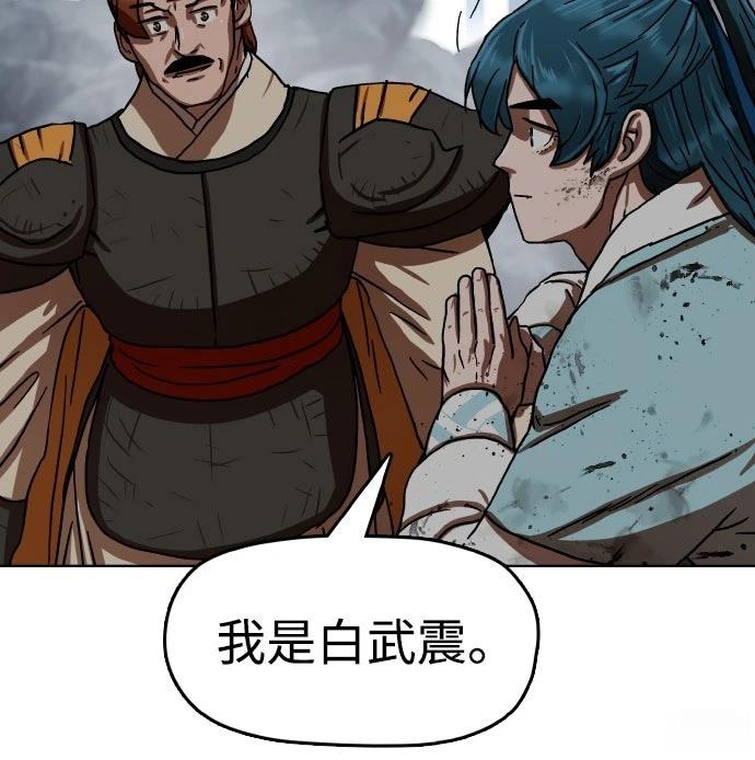 第35话16