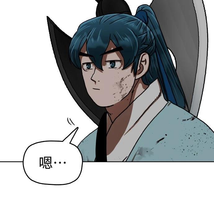 第35话24