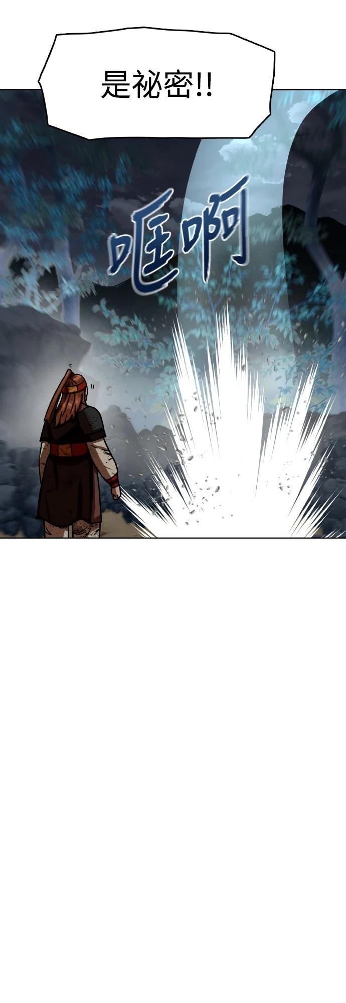 第35话25
