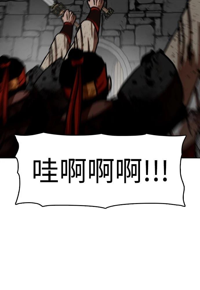 第35话30