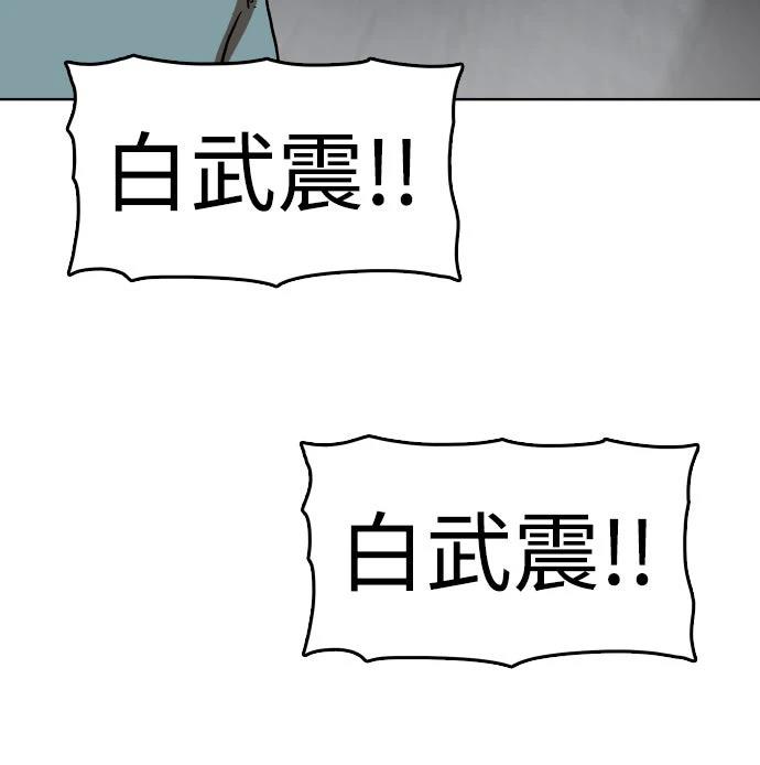 第35话37