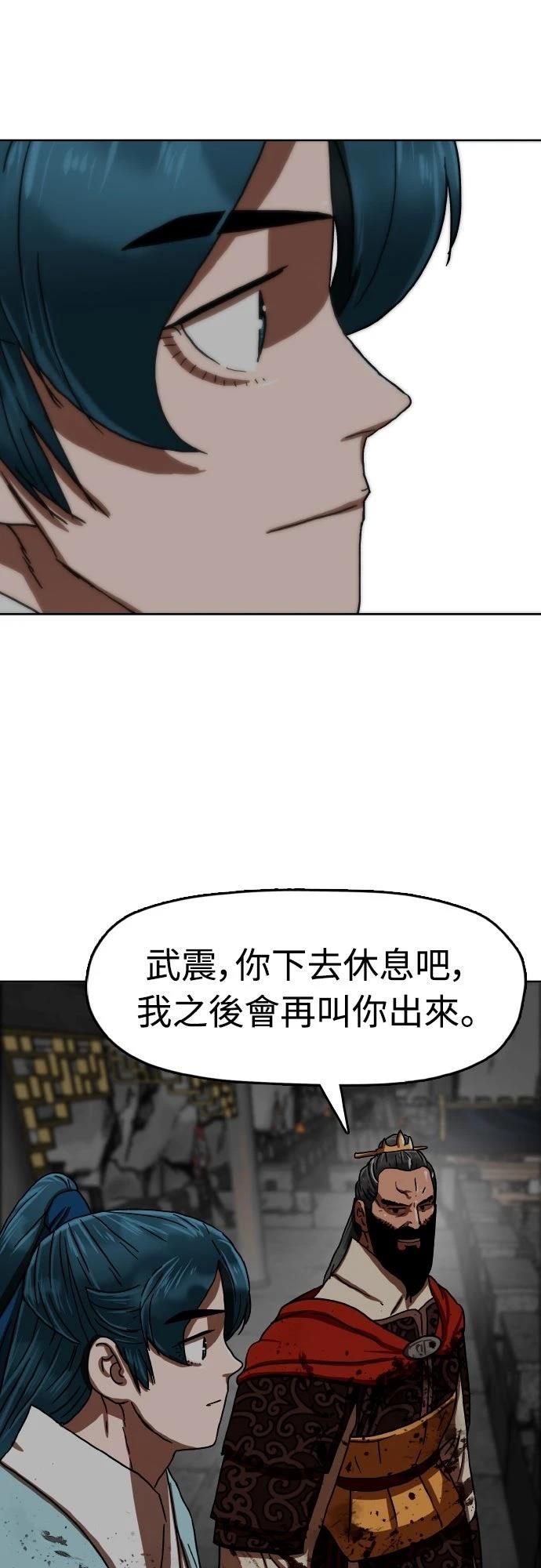 第35话38