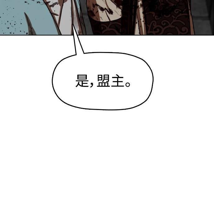 第35话39