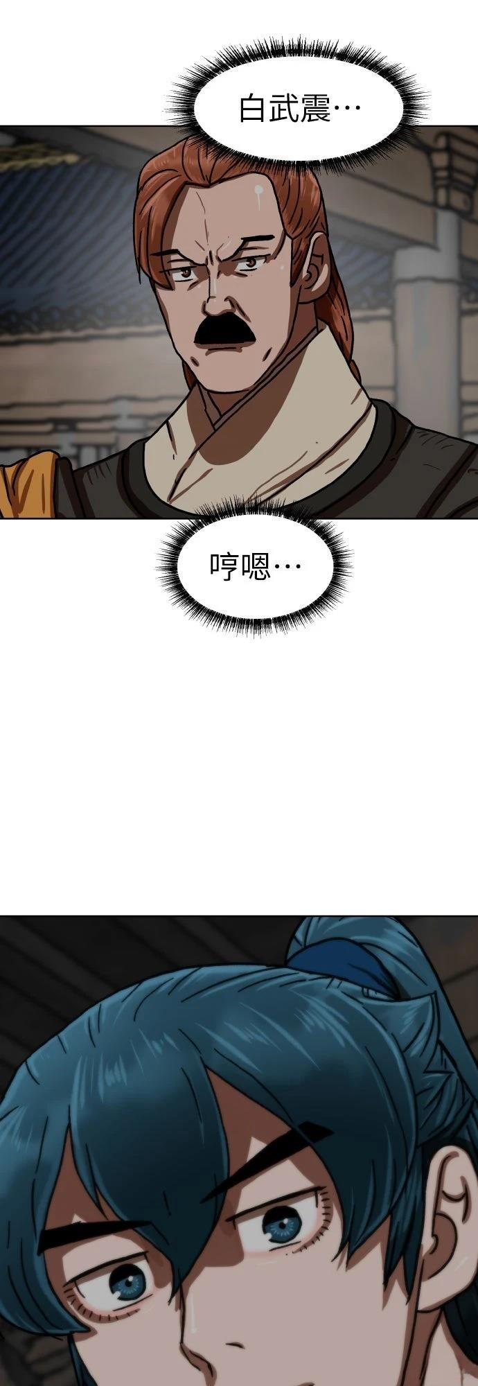 第35话40