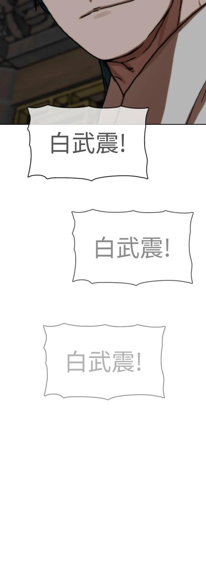 第35话41