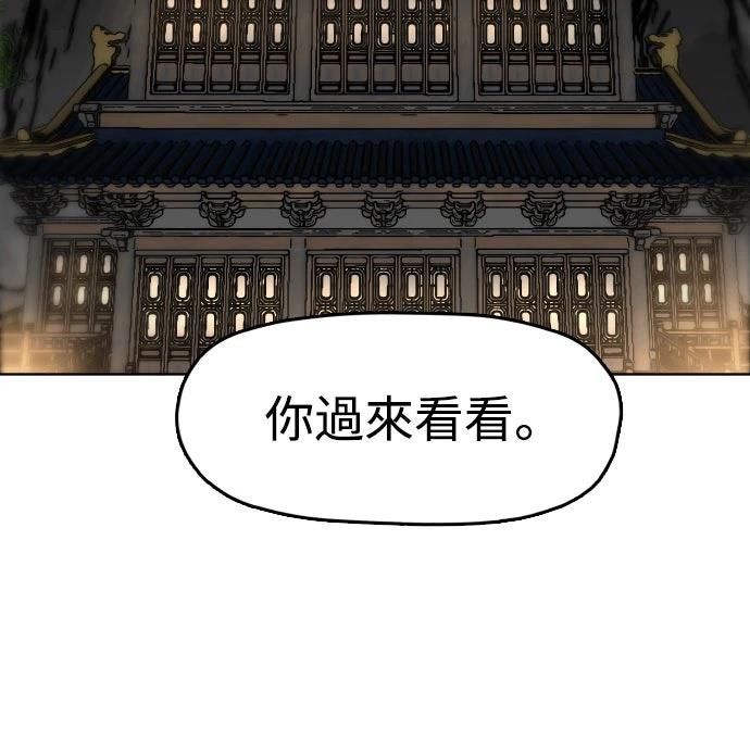第35话43