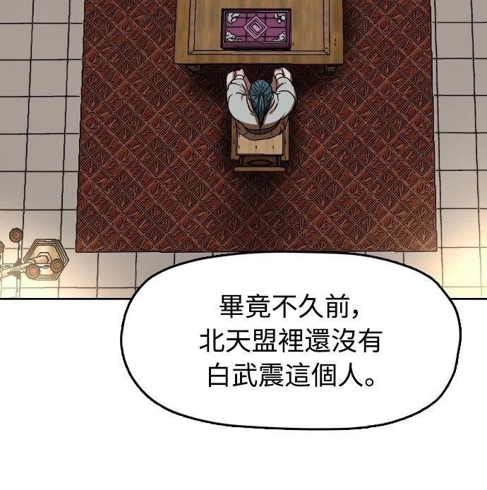 第35话61