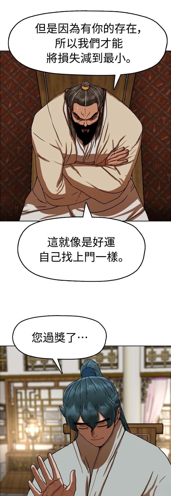 第35话62