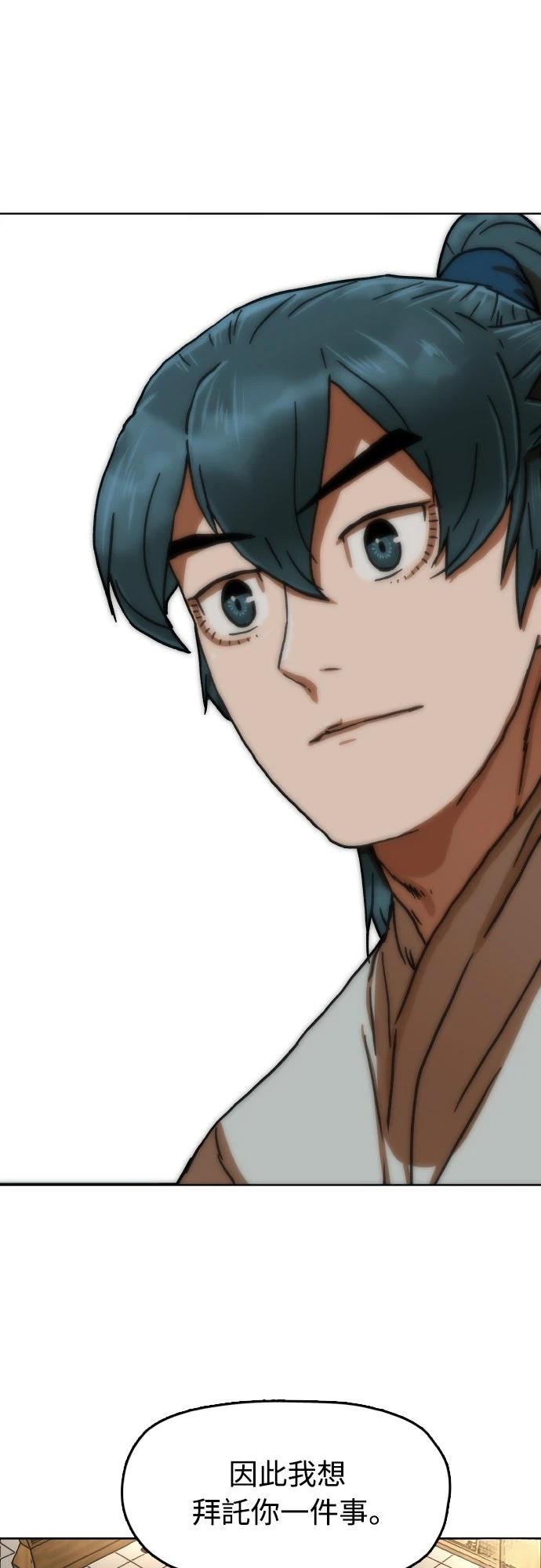 第35话72