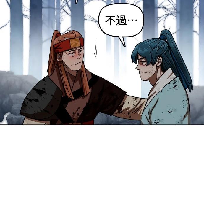 第35话8