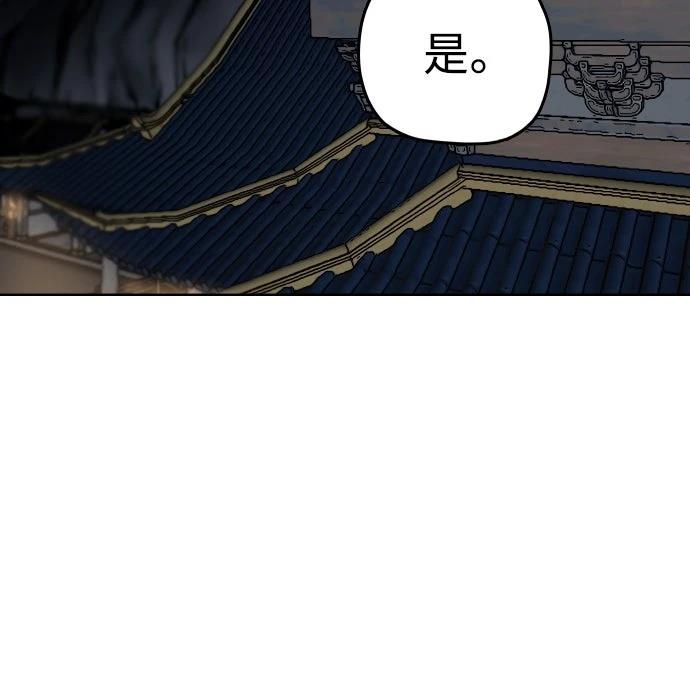 第36话1