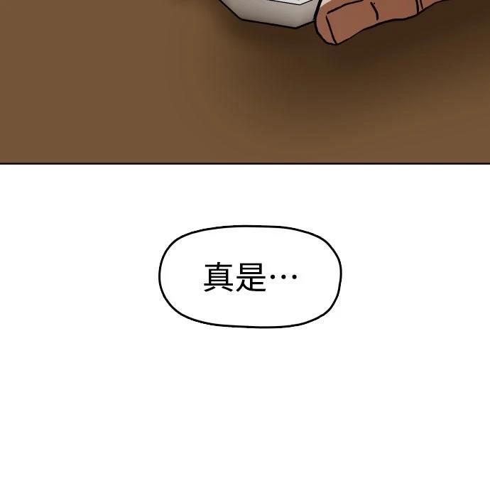 第36话65