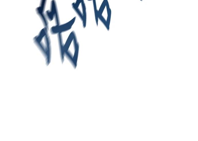 第36话73