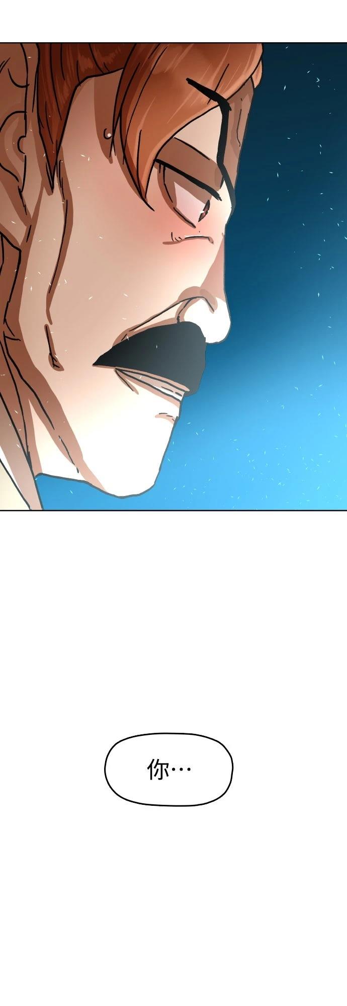 第37话1