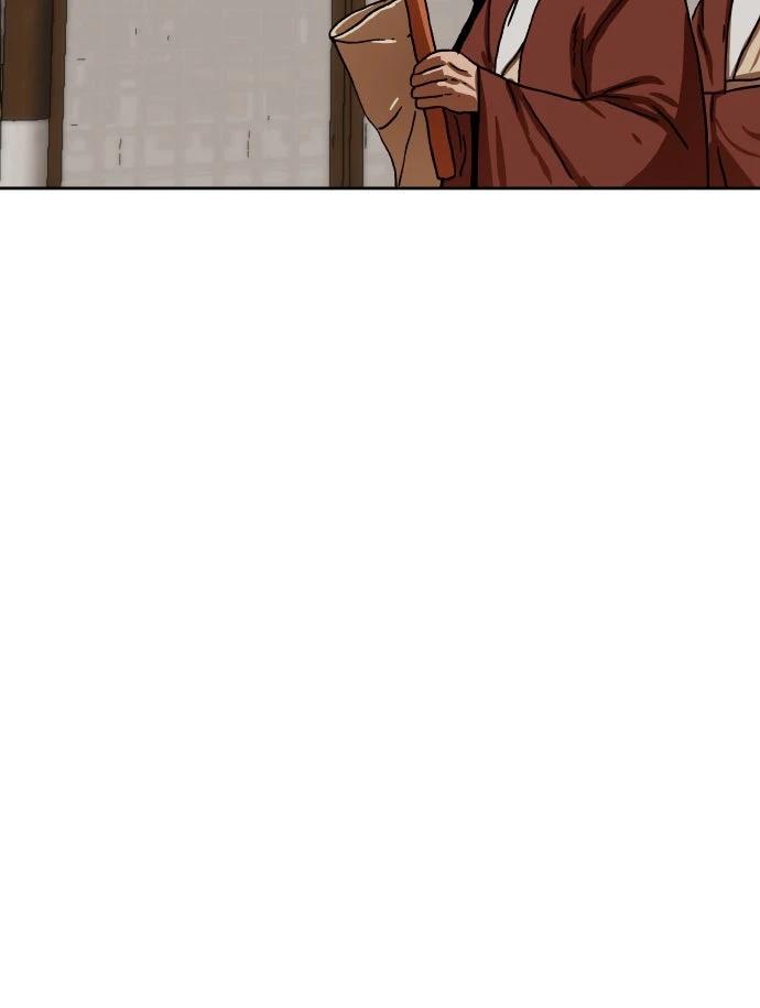 第37话11
