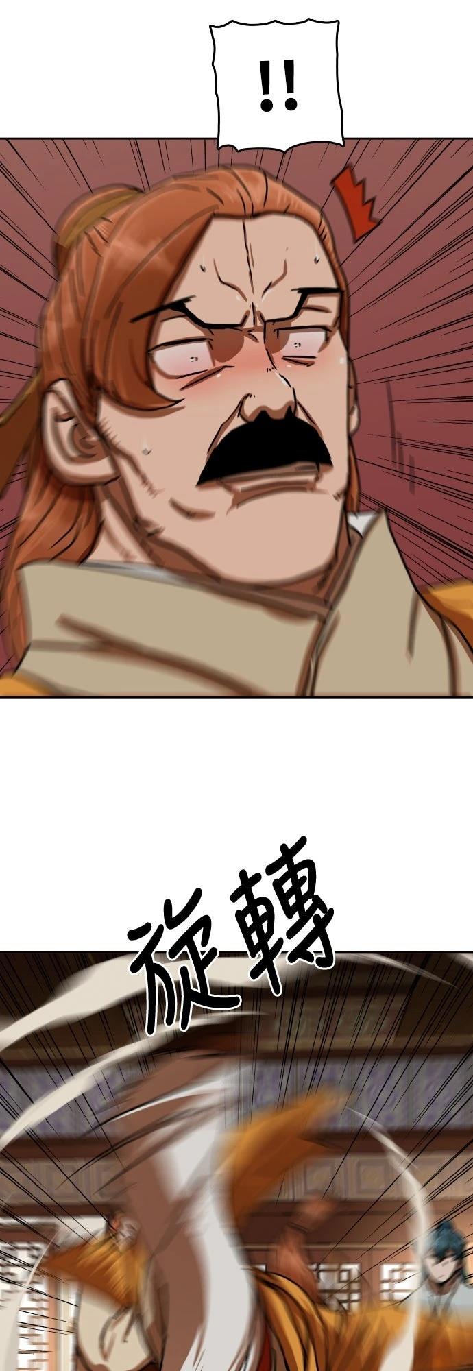 第37话20