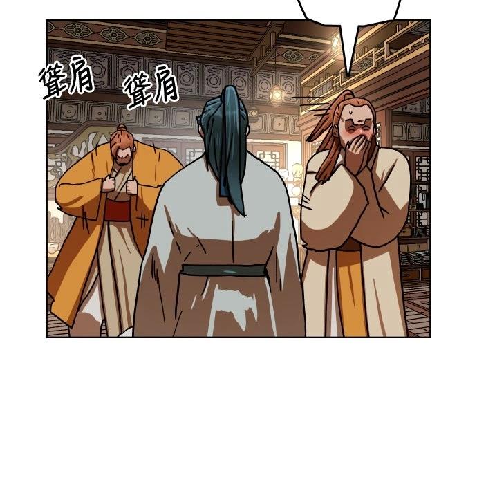 第37话25
