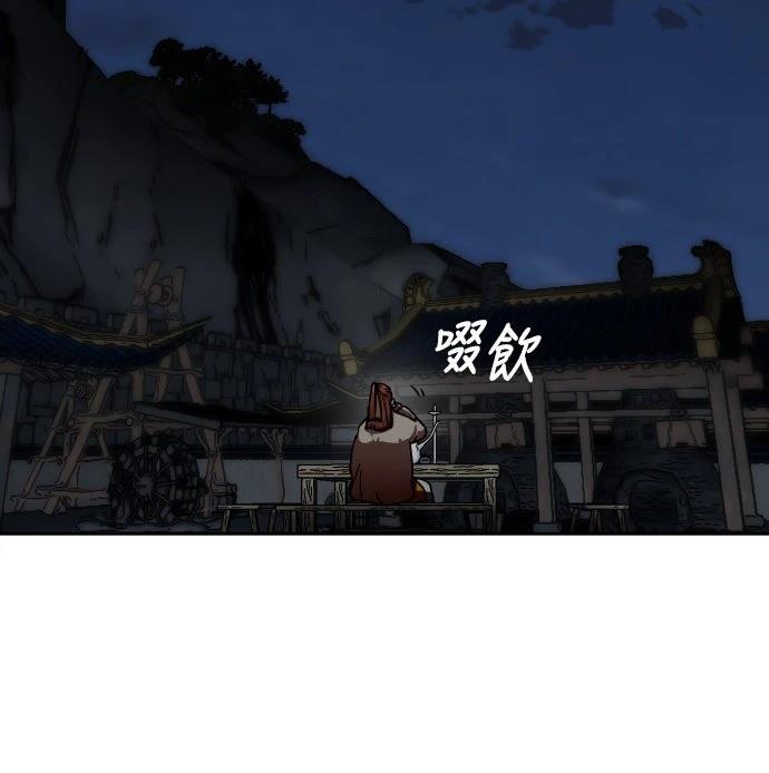 第37话41