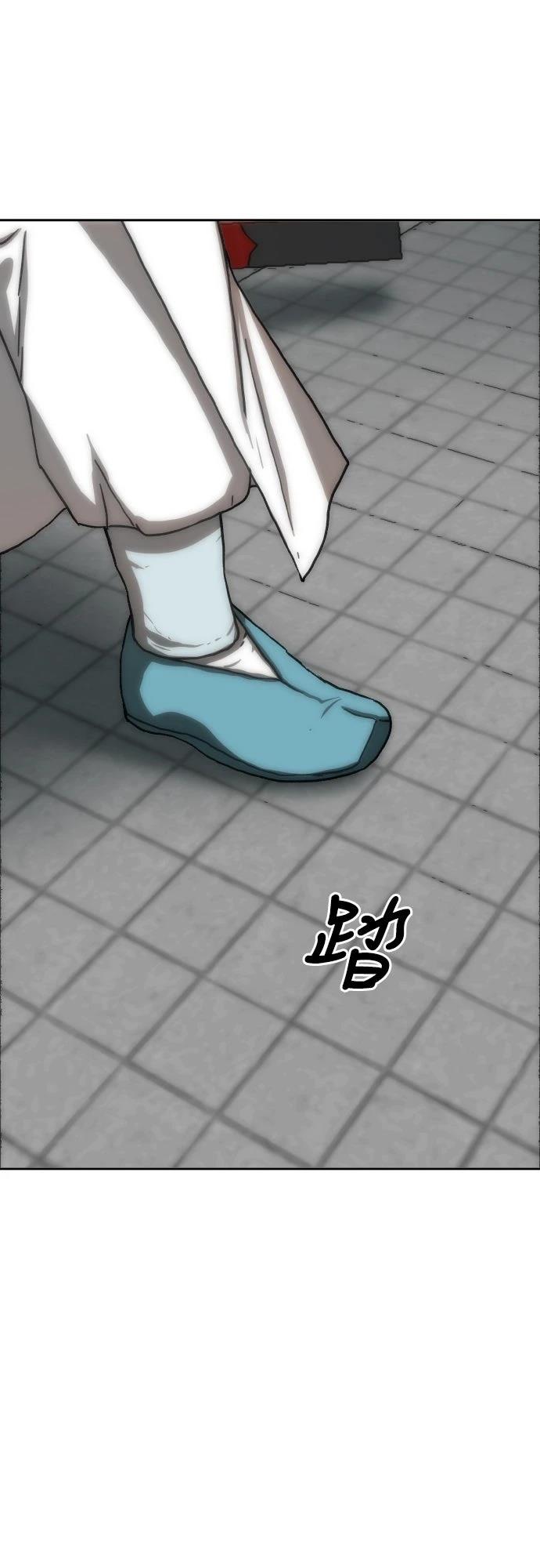 第37话98
