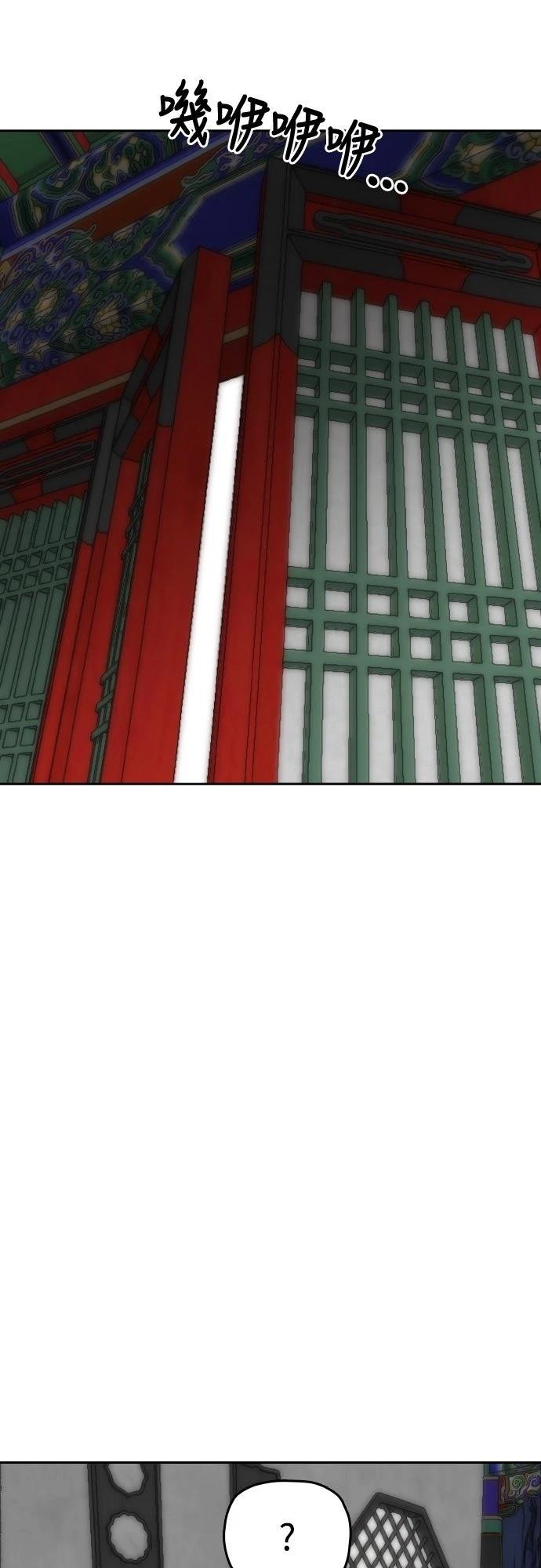 第38话0
