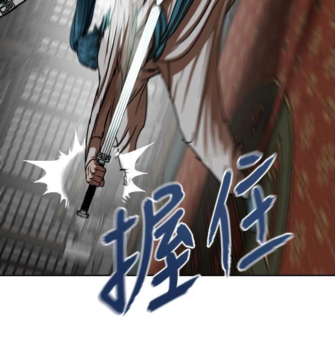 第38话106