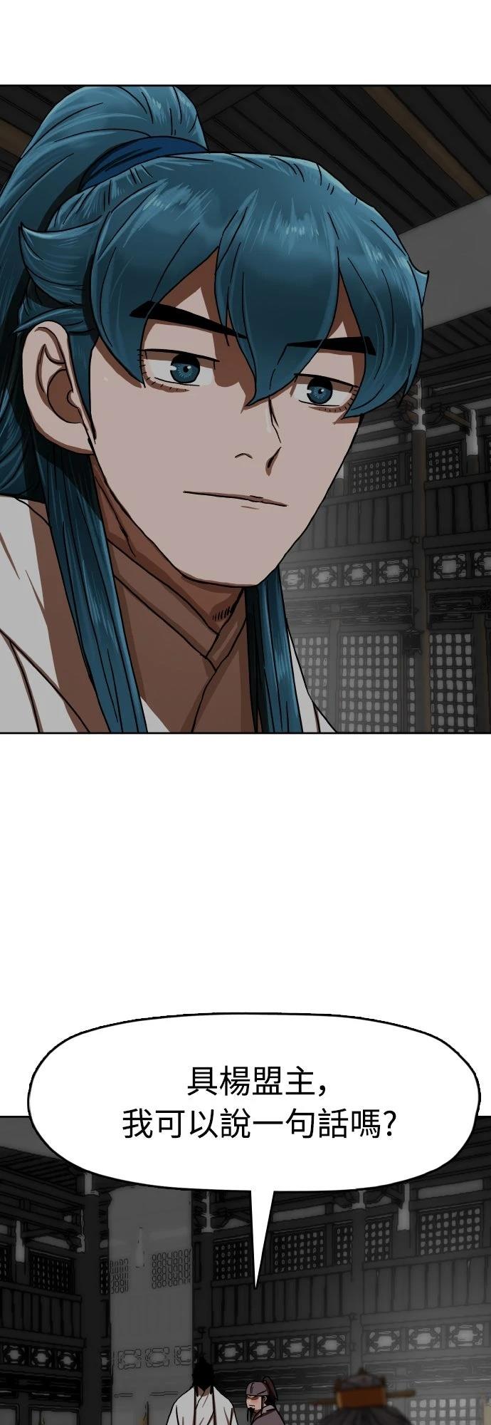 第38话123