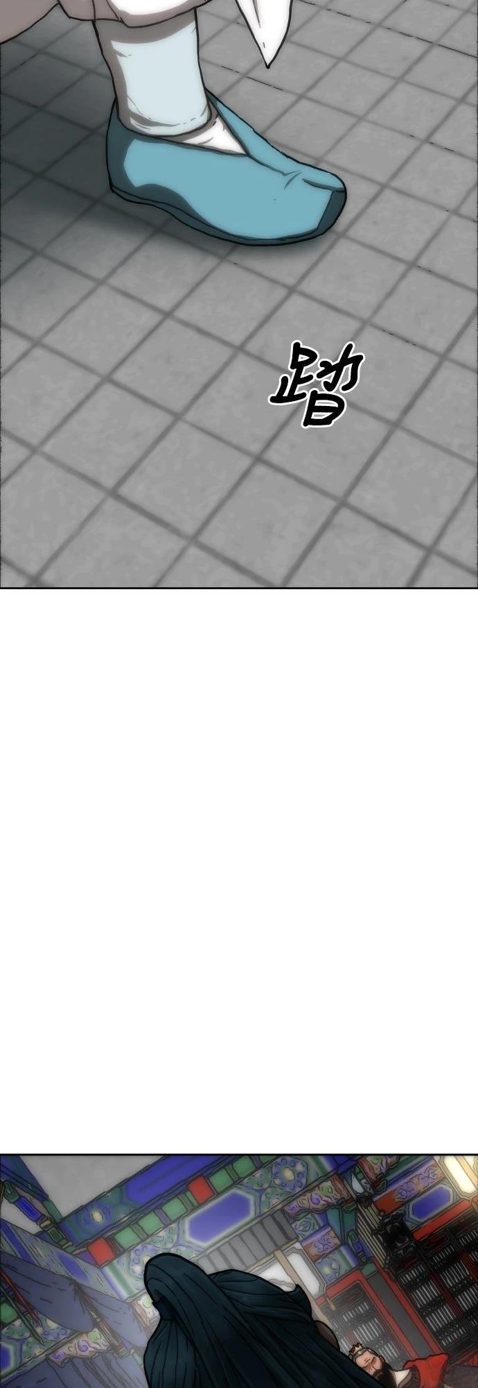 第38话3