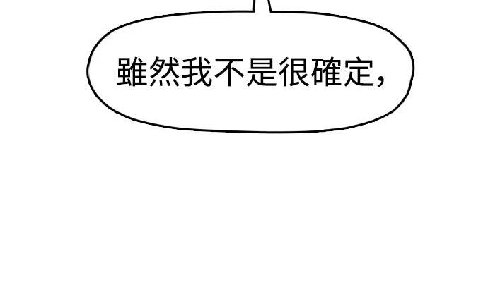 第38话40