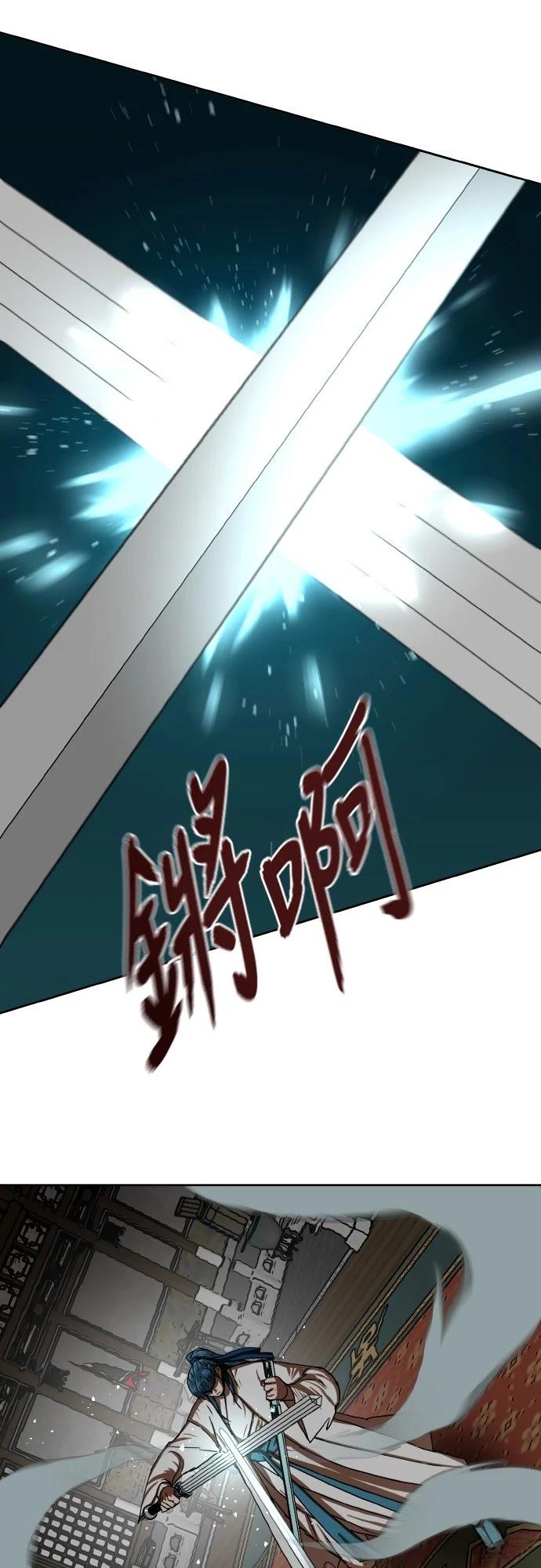 第38话66