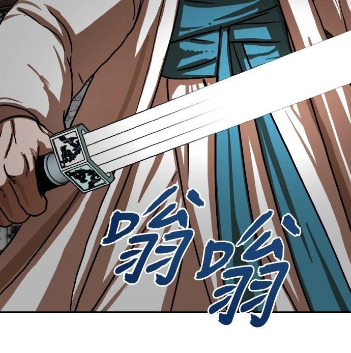 第38话71