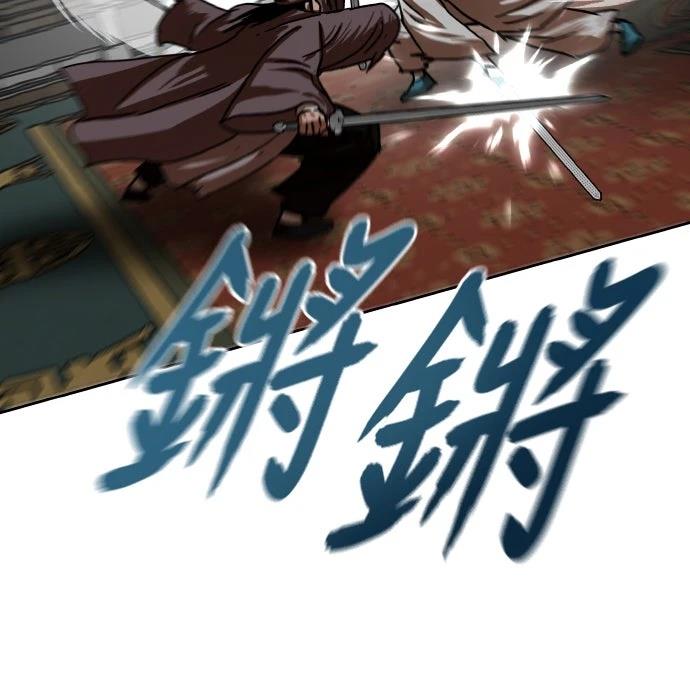 第38话77