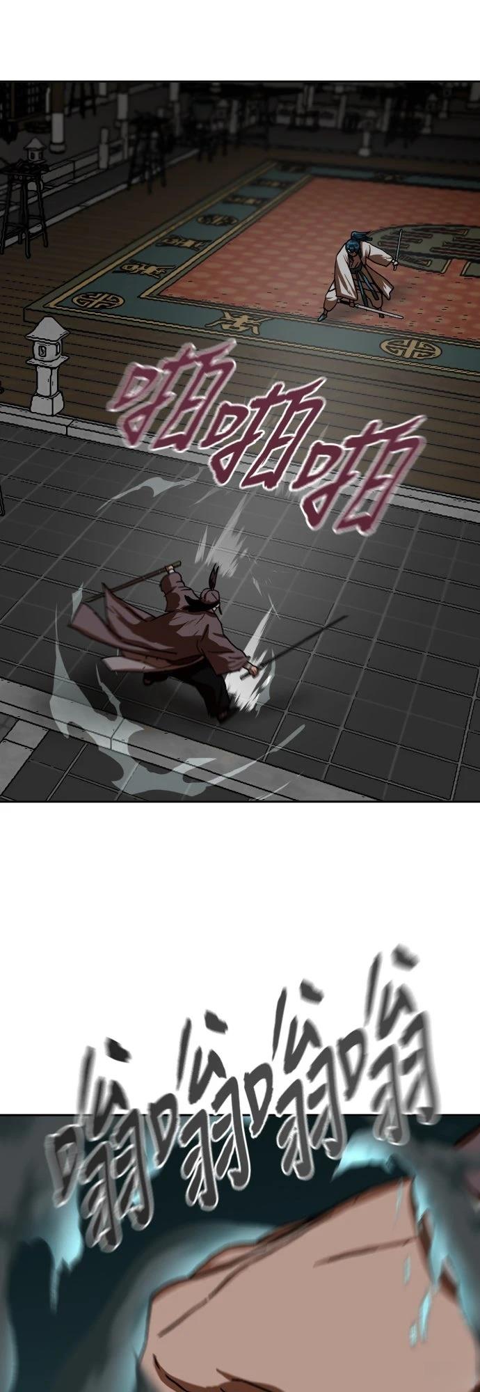 第38话82