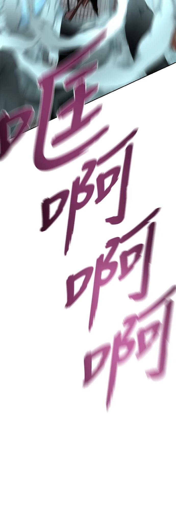 第38话93