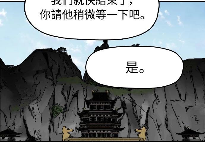 第39话17