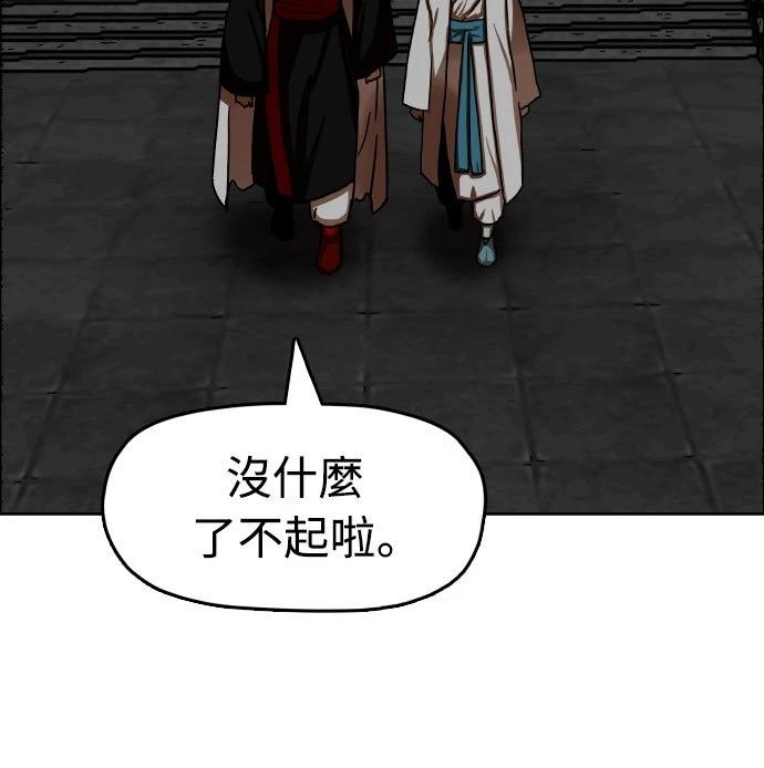 第39话39