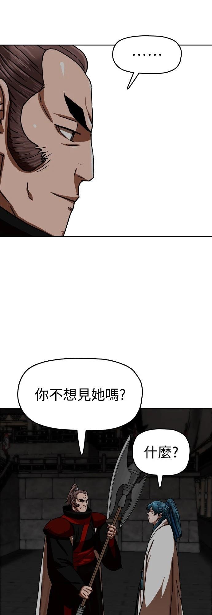 第39话47