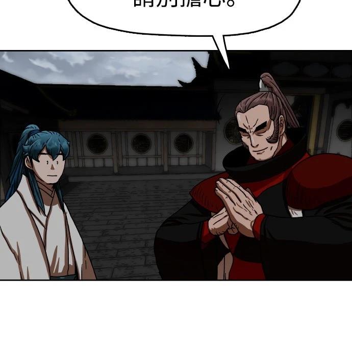 第39话56