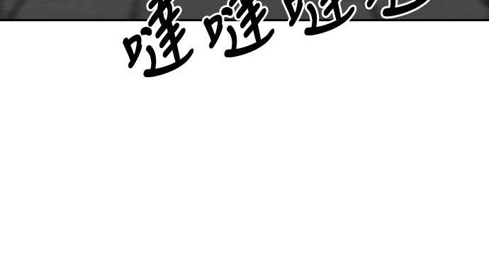 第39话6