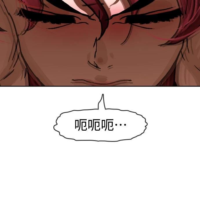第39话64