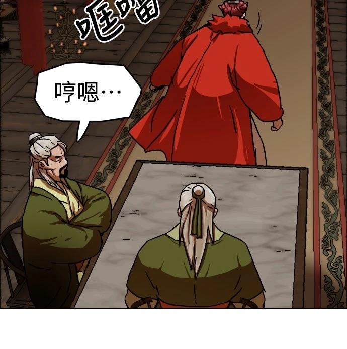 第39话78
