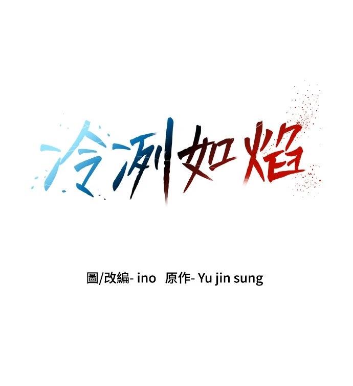第39话96
