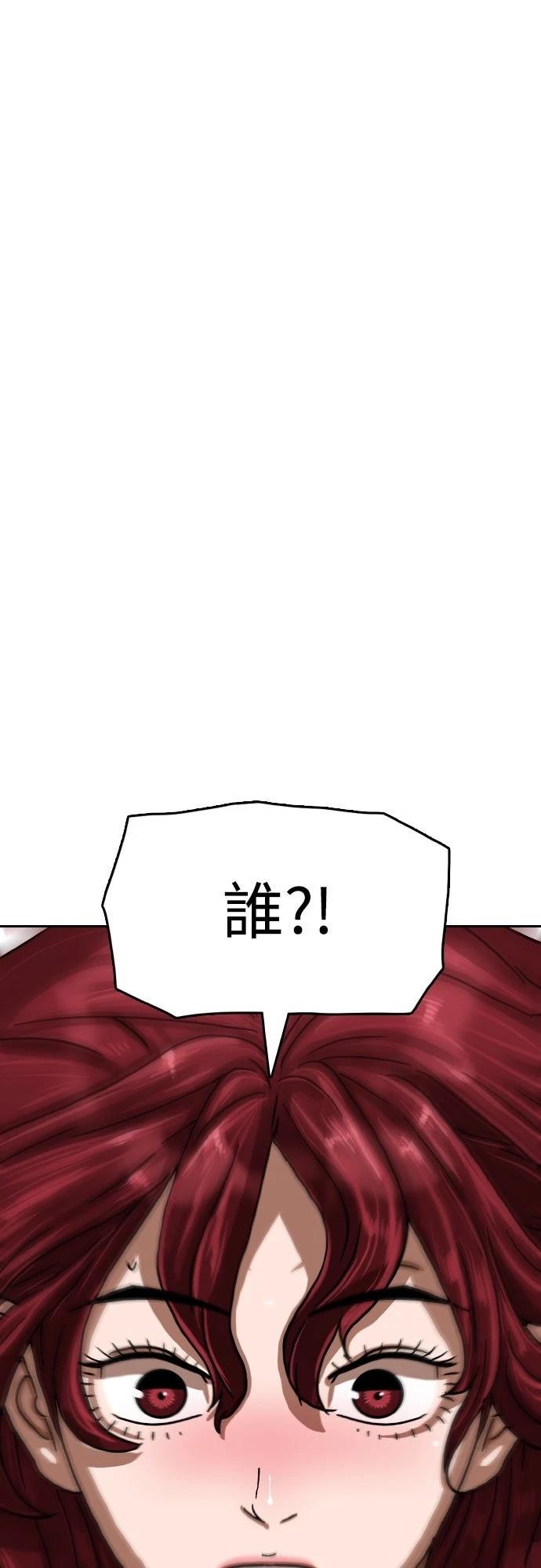 第39话97