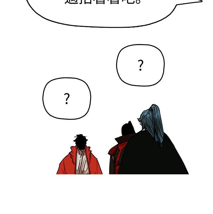 第40话23