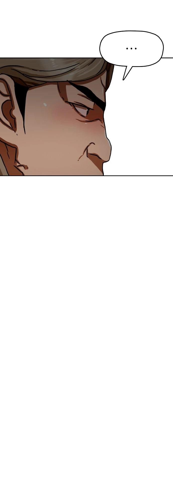 第40话50