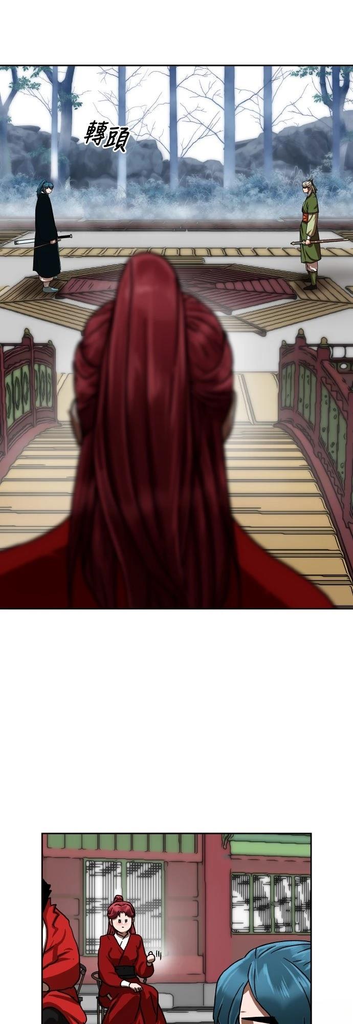 第40话56